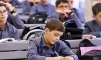 تکلیف تعطیلی مدارس تهران برای فردا مشخص شد