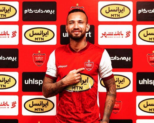 مهاجم جدید پرسپولیس آماده شد