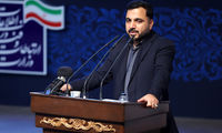 اینترنت از ساعاتی دیگر قطع می‌شود؟