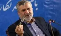برخورد تند مقامات استانی اصفهان با معاون رئیسی