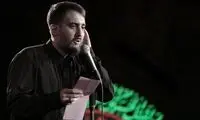 حمله بی‌سابقه به مداح معروفی که مجری شد