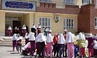 عکسی از یک پوستر متفاوت و خبرساز در مدرسه