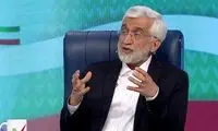 عکسی از تجمع هواداران جلیلی که حسابی خبرساز شد