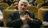 نوشته خاص که در اطراف سخنرانی جلیلی جلب‌توجه کرد