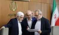 فارس: به جای دیدار با ترامپ، به مردم زمین بدهید