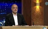زاکانی با دو هدیه متفاوت پزشکیان را سورپرایز کرد 