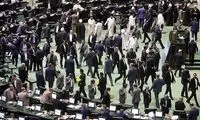 تصاویر جنجالی؛ اینجا پارک است یا صحن مجلس!