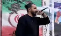 ویدئو رپ‌خوانی یک مرد در حاشیه راهپیمایی 22 بهمن