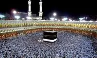 ثبت‌نام عمره رمضان از امروز آغاز می‌شود
