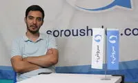 شریفی: «سروش پلاس» هیچ‌وقت متعلق به صداوسیما نبوده