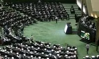 حقوق نمایندگان مجلس افزایش یافت
