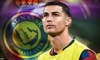 زلزله تازه در  اینستاگرام النصر