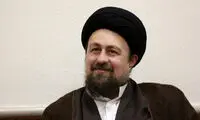 واکنش سید حسن خمینی به برد تیم ملی فوتبال