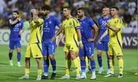 خبر بد برای استقلال در آستانه تقابل بزرگ با النصر
