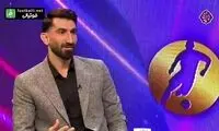 افشاگری بیرانوند از پیشنهاد نجومی استقلال 