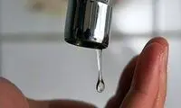آب این شهر قطع می‌‌شود!