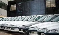 خودروی پرطرفدار ۳۰میلیون تومان گران شد
