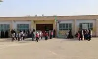 مدارس این شهر فردا تعطیل شد