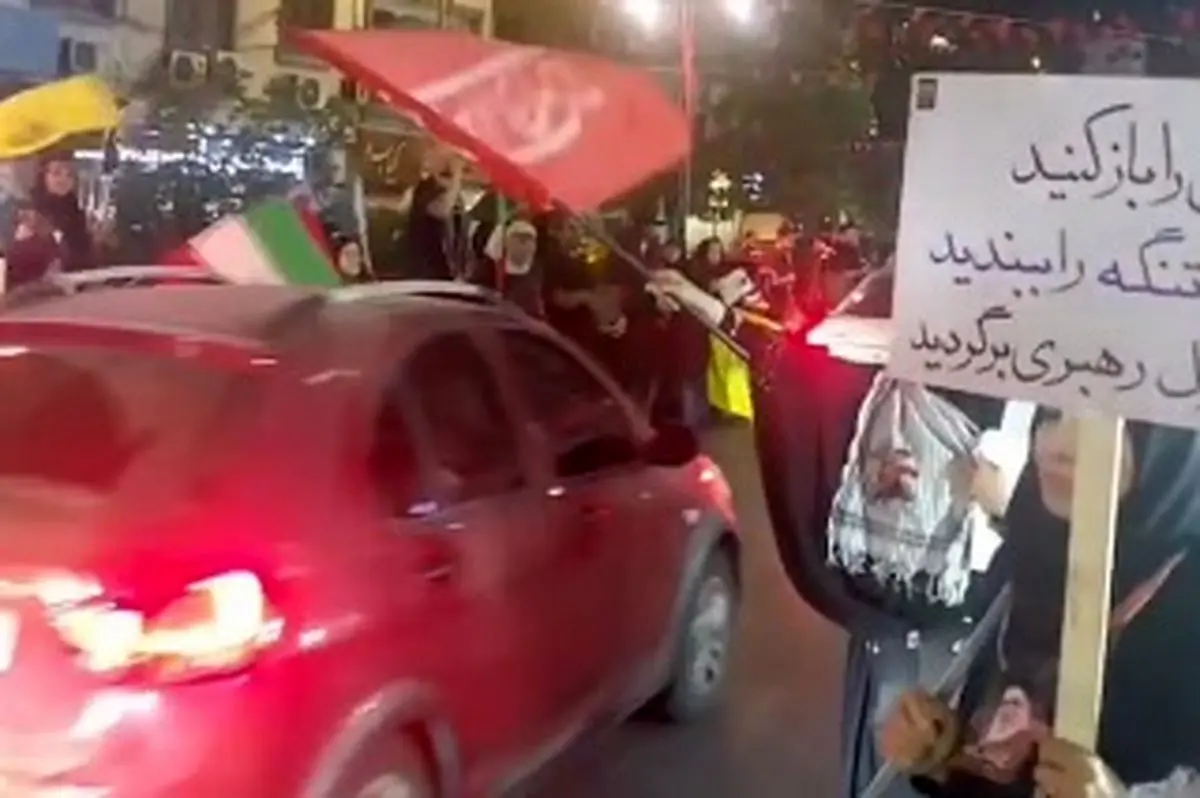 شعار مخالفان تفاهم با آمریکا در تجمع شبانه