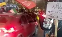 شعار شاد مخالفان تفاهم با آمریکا در تجمع شبانه