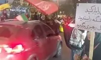شعار شاد مخالفان تفاهم با آمریکا در تجمع شبانه