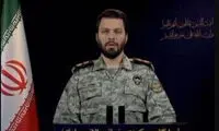 هشدار نیروهای مسلح ایران به مسئولان اقلیم کردستان