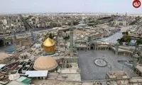 منظره شهر «قم» در دوران قاجار از بالای گلدسته حرم