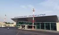 فرود اضطراری پروازها در بندرعباس به دلیل طوفان