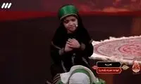ویدیوی یک روضه خوانی در صداوسیما پربازدید شد