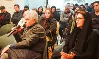 زندگی پرافتخارترین زن سینمای ایران، اکران شد