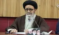 پیام یک امام‌جمعه به دختران فاطمی و پسران علوی 