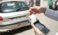 قسط‌بندی خلافی خودرو و موتورسیکلت ممکن شد