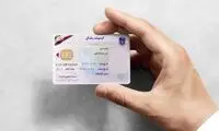 هزینه دریافت گواهینامه رانندگی سرسام‌آور شد!