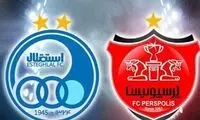 کلاه گشادی که صدا و سیما بر سر استقلال و پرسپولیس می‌گذارد