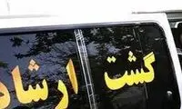 نماینده مجلس: گشت های پلیس دیگر گشت ارشاد قدیم نیست 