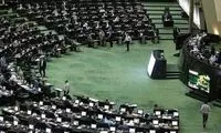 نمایندگان تایید و ردصلاحیت‌ شده مجلس یازدهم 