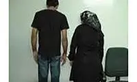 زن خیانت کار با همدستی همسایه شوهرش را کشت!
