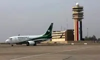 اصابت پهپاد به بخش نظامی فرودگاه بغداد