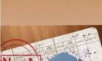 تایید طلاق بازیگر زن مشهور با استوری اینستاگرام