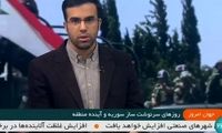 کارِ بشار اسد در صداوسیما یکسره شد