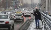 پیش‌بینی هوای تهران در آخرین روزهای سال