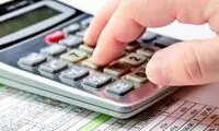 جزئیات تازه از تغییر حقوق کارمندان در سال آینده