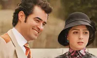 از شهرزاد و قباد نسخه ترکیه‌ای رسما رونمایی شد