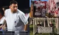 تاوان سنگین عاملان تخریب منزل ستاره آرژانتینی