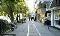عکس عجیب از شمایل یک کافه در مشهد