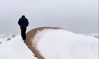 عجیب اما واقعی، کویر مشهور ایران هم برفی شد