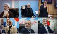عکسی از نماز خواندن ۶ کاندیدای ریاست‌جمهوری