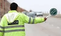 دو جاده‌ی محبوب تهرانی‌ها بسته شد