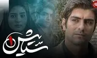 تغییر چهره «طاهر فردوس» سریال ستایش بعد 14 سال