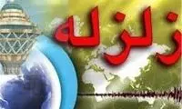 آمار تلفات در صورت وقوع زلزله در تهران اعلام شد